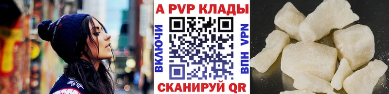 Какие есть наркотики Саров МДМА  Мефедрон  Гашиш  Каннабис  Альфа ПВП 