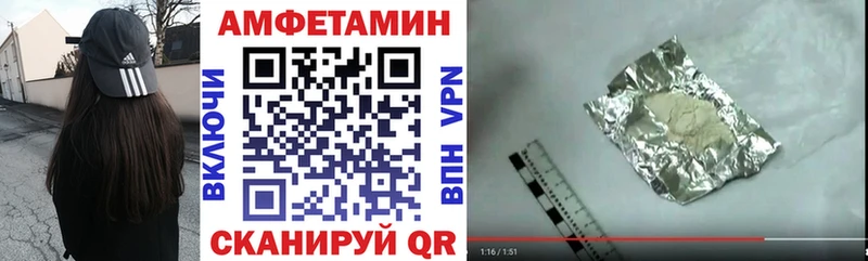 АМФ Premium Саров