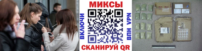 Бутират BDO  это как зайти  Саров 
