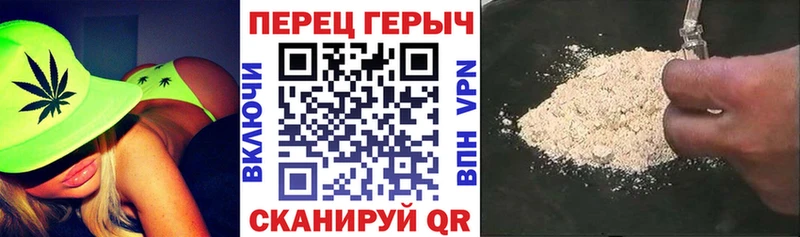 МЕГА tor Саров ГЕРОИН VHQ купить сайты