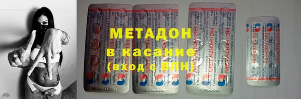 прущая мука Алексин