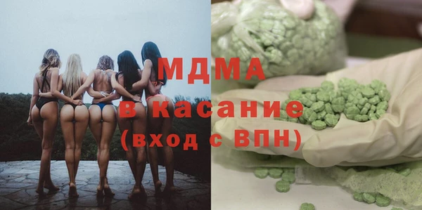метамфетамин Алзамай