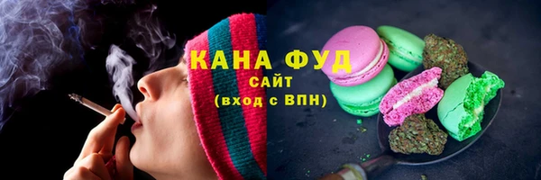 метамфетамин Алзамай