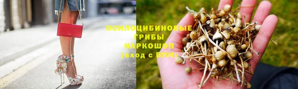 метамфетамин Алзамай