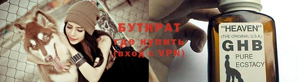 прущая мука Алексин
