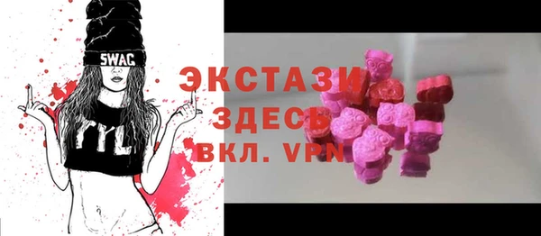 первитин Алексеевка