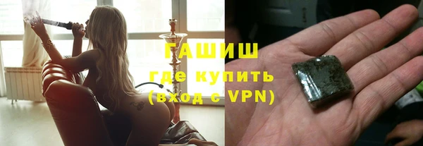 первитин Алексеевка