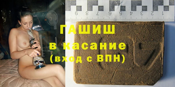 метамфетамин Алзамай