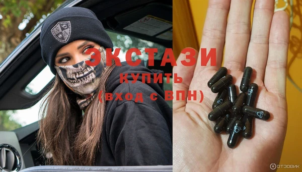 прущая мука Алексин