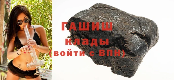 метамфетамин Алзамай