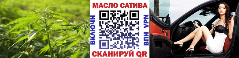 Дистиллят ТГК Wax Саров